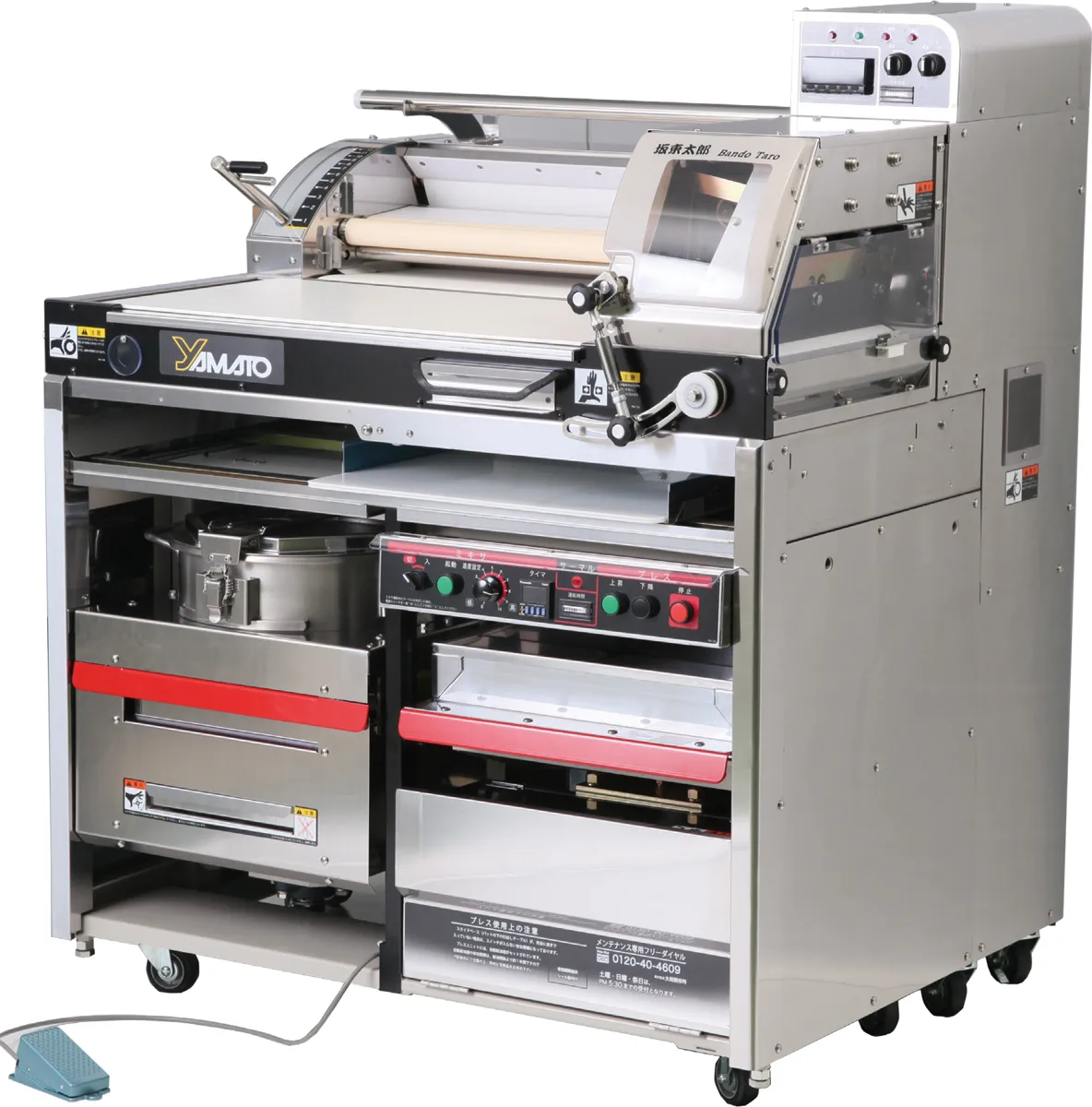 Yamato Bandotaro soba machine