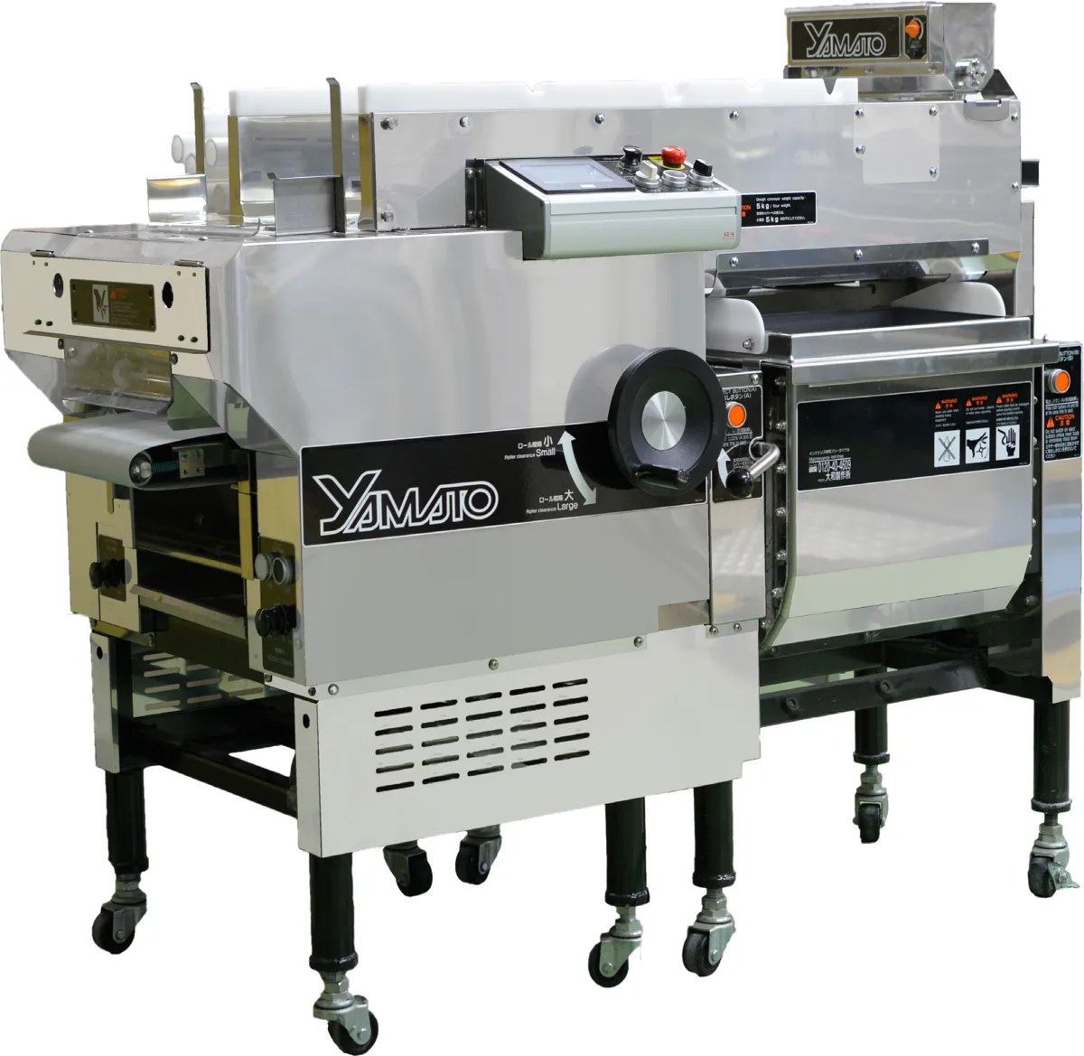 Yamato Richmen Gold all-in-one noodle machine