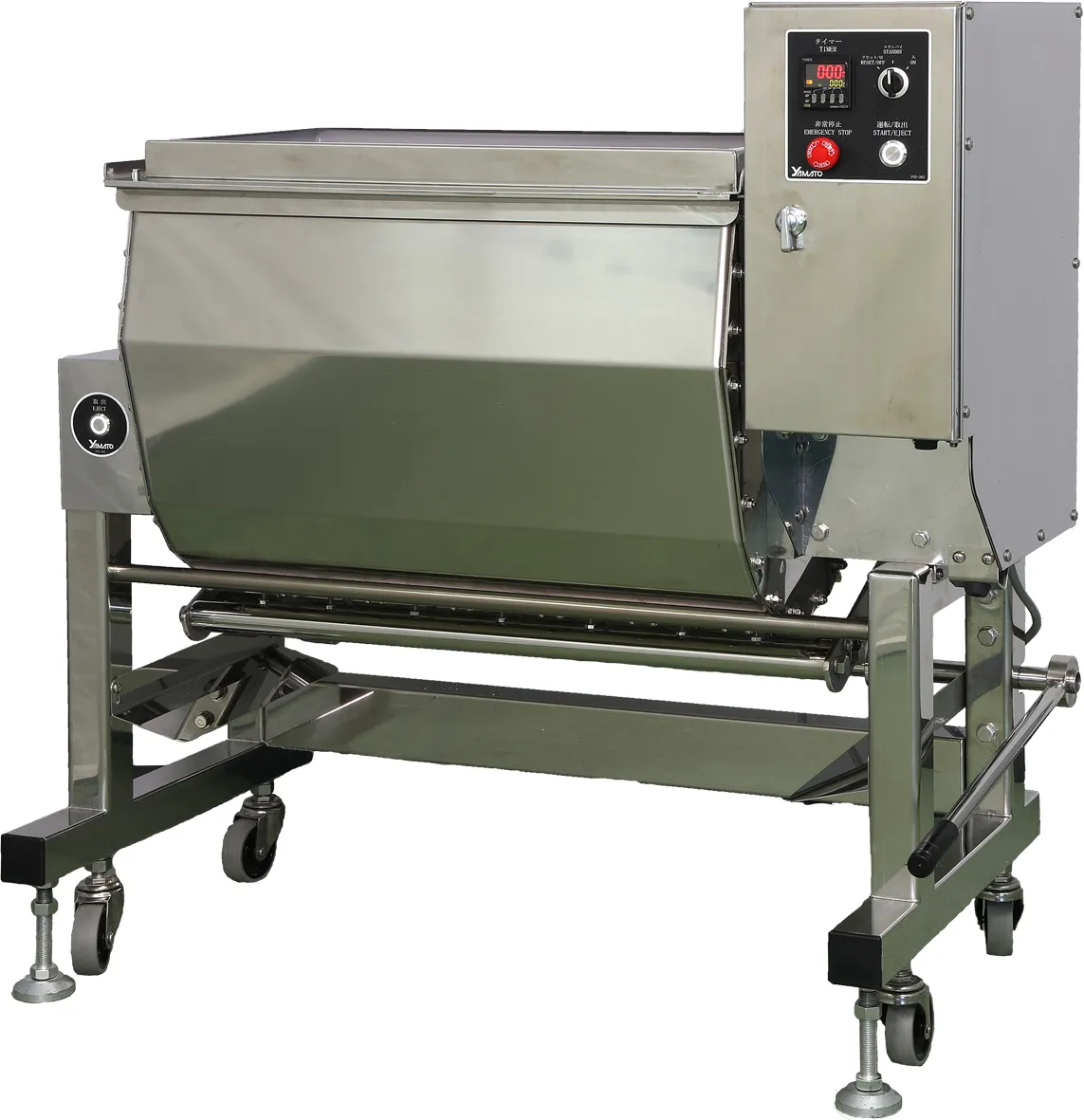 Yamato Silky Mixer dough mixer
